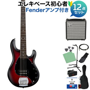 �y�G���g���[�ōő�10���|�C���g������zSTERLING by Musicman STINGRAY RAY5 RRBS 5���x�[�X���S��12�_�Z�b�g �yFender�A���v�t�z �A�N�e�B�u �X�^�[���� �y���S�҃Z�b�g�z