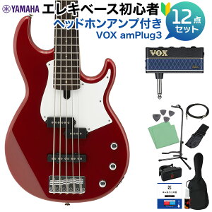 YAMAHA BB235 RBR (ラズベリーレッド) 5弦ベース初心者12点セット 【ヘッドホンアンプ付】 ヤマハ BB200シリーズ 【初心者セット】
