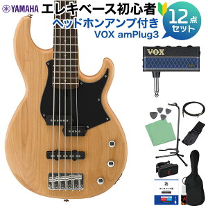 YAMAHA BB235 YNS (CG[i`Te) 5x[XS12_Zbg ywbhzAvtz }n BB200V[Y yS҃Zbgz