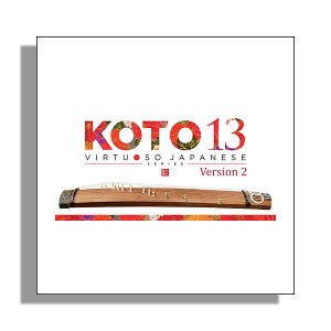 Sonica Instruments KOTO 13 VERSION 2 - VIRTUOSO JAPANESE SERIES \tg  \O  13 \jJ [[[i s]