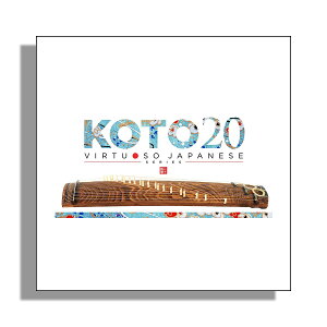 Sonica Instruments KOTO 20 - VIRTUOSO JAPANESE SERIES \tg  \  20 \jJ [[[i s]