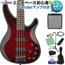 【楽天スーパーSALE限定 エントリーでP5倍】 YAMAHA TRBX604FM DRB ベース初心者12点セット 【Fenderアンプ付】 ダークレッドバースト ヤマハ 【初心者セット】