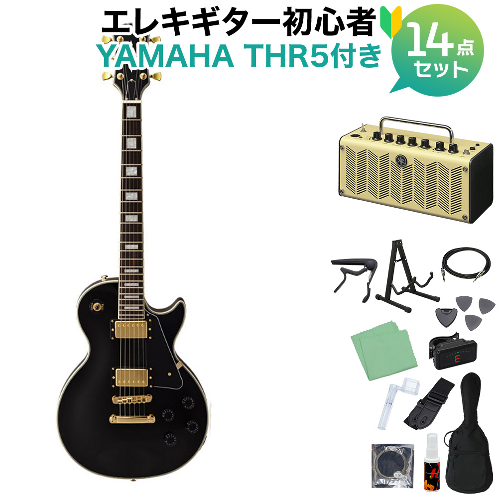 楽天市場】BUSKER'S BLC300 BK エレキギター初心者14点セット 【THR5 