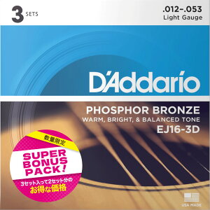 �y���ʌ���z D'Addario EJ16-3DBP ���C�g 12-53 �t�H�X�t�@�[�u�����Y ���ʉ��i3�Z�b�g �{�[�i�X�p�b�N �_�_���I �A�R�[�X�e�B�b�N�M�^�[��