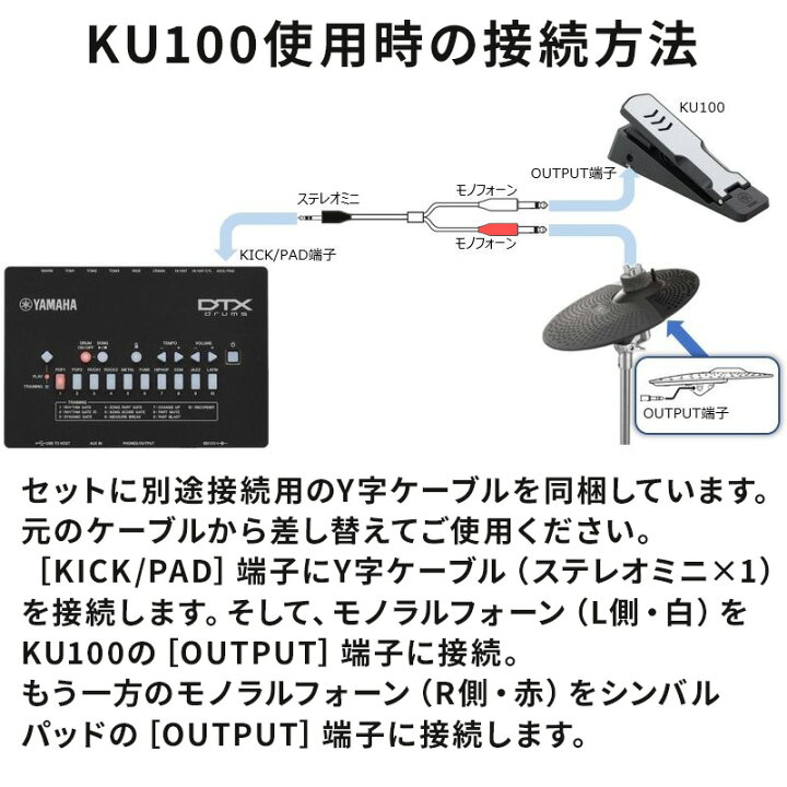 楽天市場】【数量限定 ヘッドフォン付き♪】 YAMAHA DTX482K 電子 