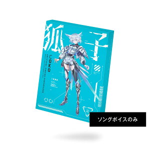 [r[ŌʃobWv[g] KAMITSUBAKI STUDIO yIʑ ώq COKO \O{CXpbP[W CeVIO AI \tg J~coLX^WI KTR-0076