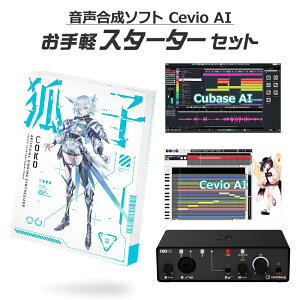 KAMITSUBAKI STUDIO yIʑ ώq COKO yX^[^[Zbg CeVIO AI \tg J~coLX^WI KTR-0075