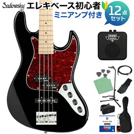 Sadowsky ME21 HP4 MAPLE Solid Black エレキベース初心者12点セット 【ミニアンプ付】 PJタイプ ブラック サドウスキー MetroExpress