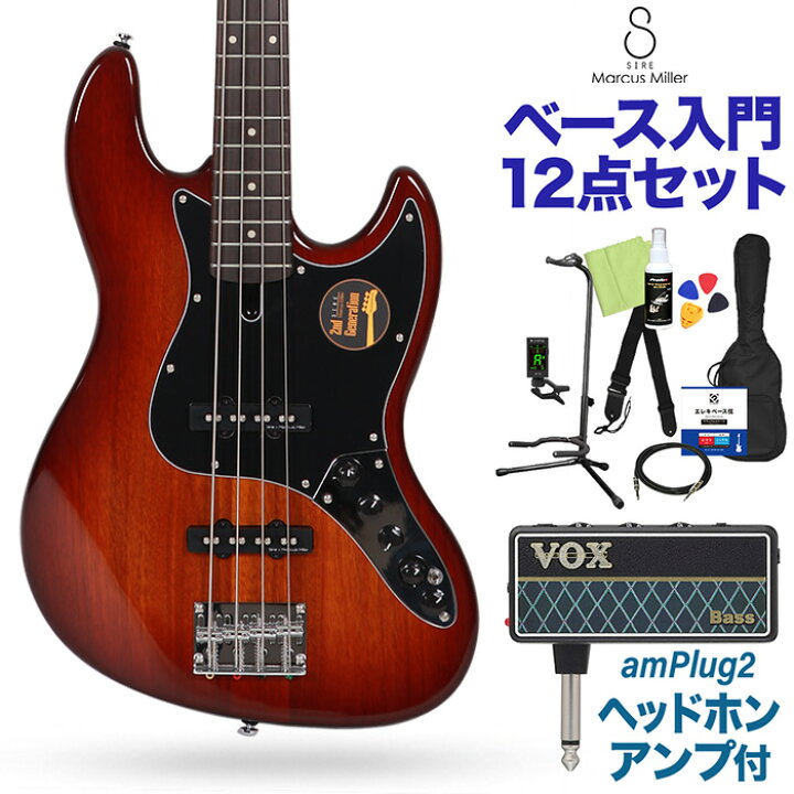 楽天市場】Sire Marcus Miller V3 4st 2nd Generation TS エレキベース 