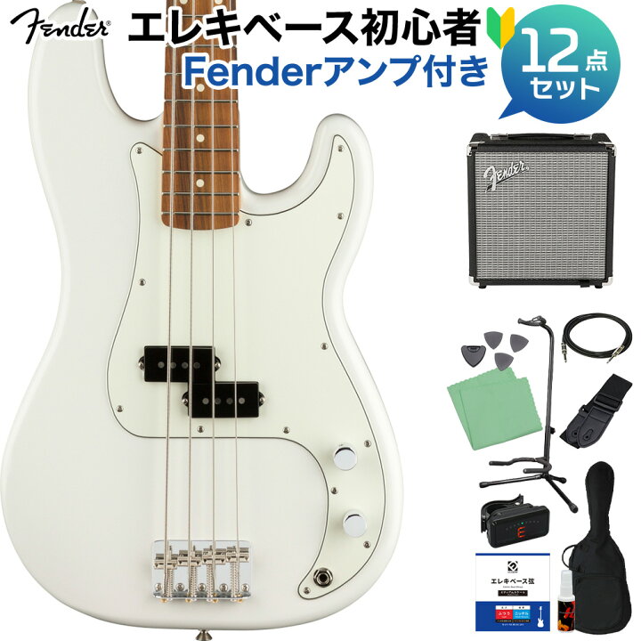 Squier vintage modifydプレシジョンベース 山田リョウ 乱さ