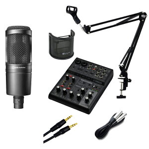 YAMAHA AG06MK2 ubN }CNZbg AT2020 + PO-7 CuXg[~O~LT[ }n