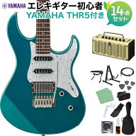 YAMAHA PACIFICA612VIIX TGM エレキギター初心者14点セット【THR5アンプ付き】 ティールグリーンメタリッ…