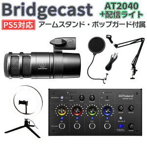 Roland BRIDGECAST + AT2040+ CgZbg PS5 Windows 10 11 Mac iPhoneΉ Q[zMp ~LT[ [h