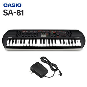yyVX[p[SALE Gg[P5{zyʔbsO܂z CASIO SA-81+ADE95100LJ ~jL[{[h A_v^[Zbg 44 JVI SA76 pf