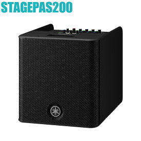 YAMAHA STAGEPAS200 ポータブルPAシステム ヤマハ