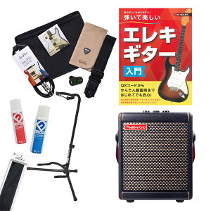 Positive Grid SPARK MINI Black GLM^[AvS҃Zbg USB[d Bluetooth |WeBuObh Xp[N ~j