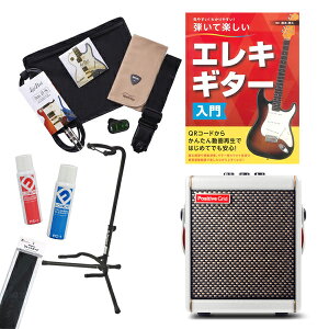Positive Grid SPARK MINI Pearl GLM^[AvS҃Zbg USB[d Bluetooth |WeBuObh Xp[N ~j