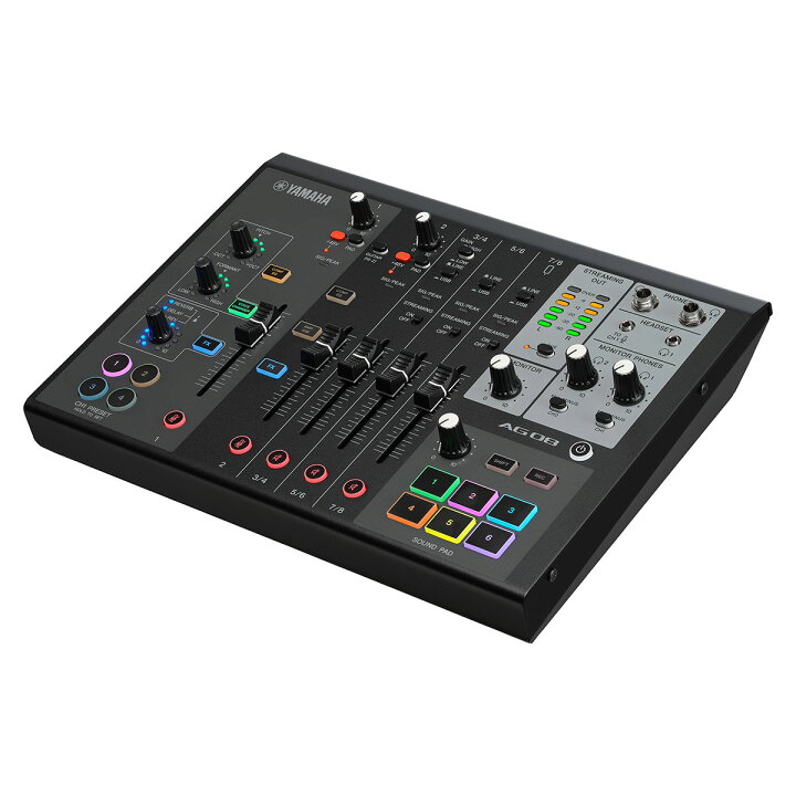 楽天市場】[数量限定特価] YAMAHA AG08B ライブ配信用ミキサー 