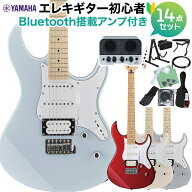 YAMAHA PACIFICA112VM エレキギター初心者14点セット 【Bluetooth搭載ミニアンプ付き】 ヤマハ パシフィ…
