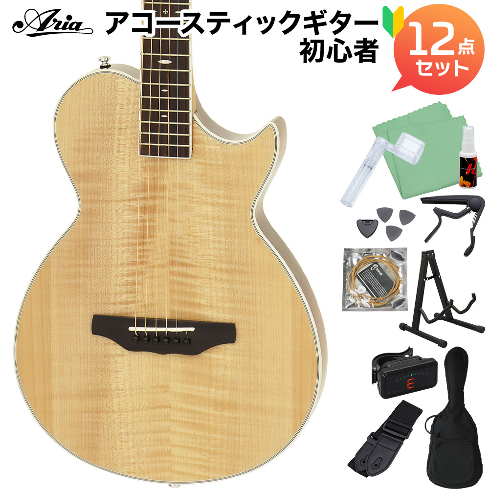 アリア エレアコ アコースティックギターの人気商品・通販・価格比較 