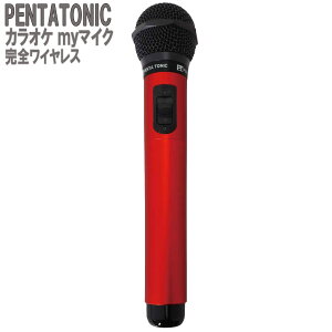 PENTATONIC JIP}CN GTM-150 bh JIPp}CN ԊOCX}CN [ DAM/ JOY SOUND] y^gjbN GMT150