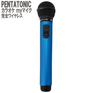 PENTATONIC JIP}CN GTM-150 u[ JIPp}CN ԊOCX}CN [ DAM/ JOY SOUND] y^gjbN GMT150