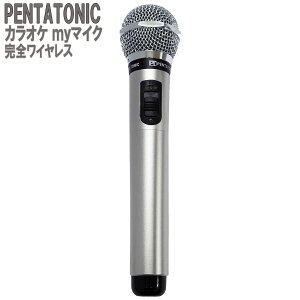 PENTATONIC JIP}CN GTM-150 Vo[ JIPp}CN ԊOCX}CN [ DAM/ JOY SOUND] y^gjbN GMT150