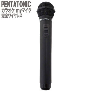PENTATONIC JIP}CN GTM-150 ubN JIPp}CN ԊOCX}CN [ DAM/ JOY SOUND] y^gjbN GMT150