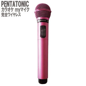 PENTATONIC JIP}CN GTM-150 sNp[v ʌJ[ JIPp}CN ԊOCX}CN [ DAM/ JOY SOUND] y^gjbN GMT150