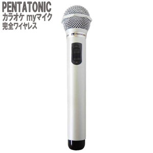 PENTATONIC JIP}CN GTM-150 p[zCg ʌJ[ JIPp}CN ԊOCX}CN [ DAM/ JOY SOUND] y^gjbN GMT150