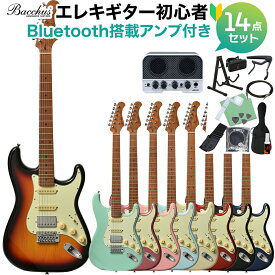 Bacchus BST-2-RSM/M エレキギター初心者14点セット【Bluetooth搭載ミニアンプ付き】 ストラトタイプ バッカス 【初心者セット】