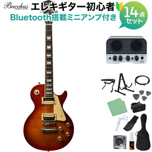 Bacchus BLP-FMH/R CS エレキギター初心者14点セット 【Bluetooth搭載ミニアンプ付き】 バッカス 【初心者セット】
