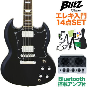 Blitz by AriaProII BSG-STD BK GLM^[S14_ZbgyBluetoothڃ~jAvtz SG^Cv ubN ubc BSGSTD yS҃Zbgz