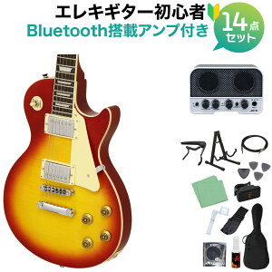 Blitz by AriaProII BLP-450 CS エレキギター初心者14点セット【Bluetooth搭載ミニアンプ付き】 レスポールスタンダード チェリーサンバースト ブリッツ BLP450 【初心者セット】