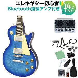 Blitz by AriaProII BLP-450 SBL エレキギター初心者14点セット【Bluetooth搭載ミニアンプ付き】 レスポールスタンダード シースルーブルー ブリッツ BLP450 【初心者セット】