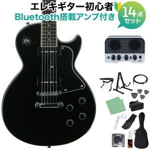 Blitz by AriaProII BLP-SPL BK エレキギター初心者14点セット【Bluetooth搭載ミニアンプ付き】 レスポールスペシャル ブラック ブリッツ BLPSPL 【初心者セット】