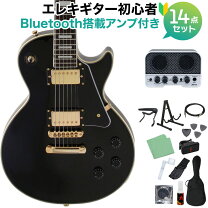 楽天市場】ギター 初心者セット 黒の通販