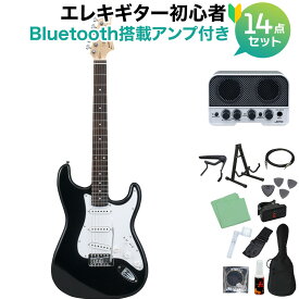 Photogenic ST-180 BK エレキギター初心者14点セット 【Bluetooth搭載ミニアンプ付き】 ストラトタイプ フォトジェニック ST180