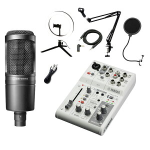 YAMAHA AG03MK2 zCg AT2020 A[X^h |bvK[h AuxP[u }n