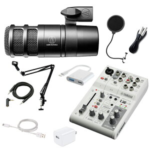 YAMAHA AG03MK2 zCg iPhone14ȑO LightningڑΉ AT2040 Zbg A[X^h |bvK[h AuxP[u }n