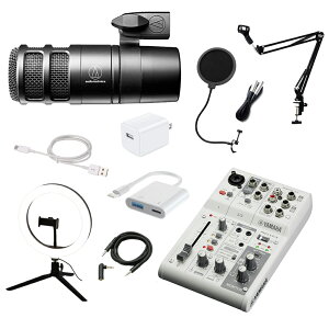 YAMAHA AG03MK2 zCg iPhone14ȑO LightningڑΉ AT2040 CgZbg A[X^h |bvK[h AuxP[u }n