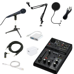 YAMAHA AG03MK2 ubN iPhone14ȑO LightningڑΉ _Ci~bN}CN Zbg A[X^h |bvK[h AuxP[u }n