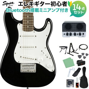 Squier by Fender Mini Strat Laurel Fingerboard Black GLM^[ GLM^[S14_ZbgyBluetoothڃ~jAvtz XggLX^[ XNC[ / XNCA yS҃Zbgz