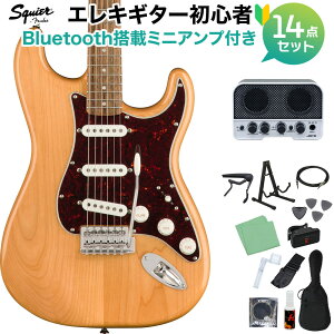 Squier by Fender Classic Vibe f70s Stratocaster Natural GLM^[S14_ZbgyBluetoothڃ~jAvtz XggLX^[ XNC[ / XNCA yS҃Zbgz