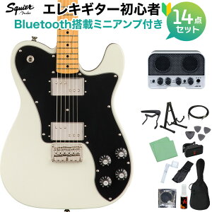 Squier by Fender Classic Vibe f70s Telecaster Deluxe Olympic White GLM^[S14_ZbgyBluetoothڃ~jAvtz eLX^[ XNC[ / XNCA yS҃Zbgz