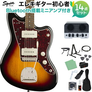 Squier by Fender Classic Vibe f60s Jazzmaster 3-Color Sunburst WY}X^[ GLM^[S14_ZbgyBluetoothڃ~jAvtz WY}X^[ XNC[ / XNCA yS҃Zbgz
