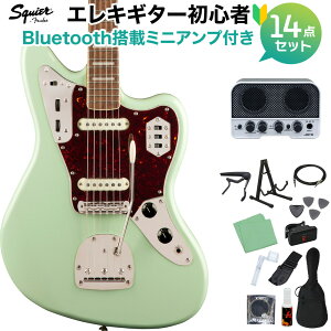 Squier by Fender Classic Vibe f70s Jaguar Surf Green GLM^[S14_ZbgyBluetoothڃ~jAvtz WK[ XNC[ / XNCA yS҃Zbgz