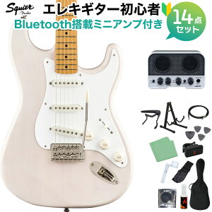 Squier by Fender Classic Vibe f50s Stratocaster Maple Fingerboard White Blonde GLM^[S14_ZbgyBluetoothڃ~jAvtz XggLX^[ XNC[ / XNCA yS҃Zbgz