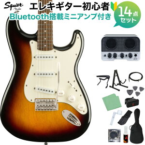 Squier by Fender Classic Vibe f60s Stratocaster Laurel Fingerboard 3-Color Sunburst GLM^[S14_ZbgyBluetoothڃ~jAvtz XggLX^[ XNC[ / XNCA yS҃Zbg