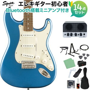 Squier by Fender Classic Vibe f60s Stratocaster Laurel Fingerboard Lake Placid Blue GLM^[S14_ZbgyBluetoothڃ~jAvtz XggLX^[ XNC[ / XNCA yS҃Zbg